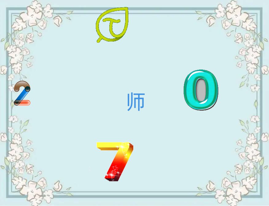 Ӗ(xn)ȮӖ(xn)|ݸX